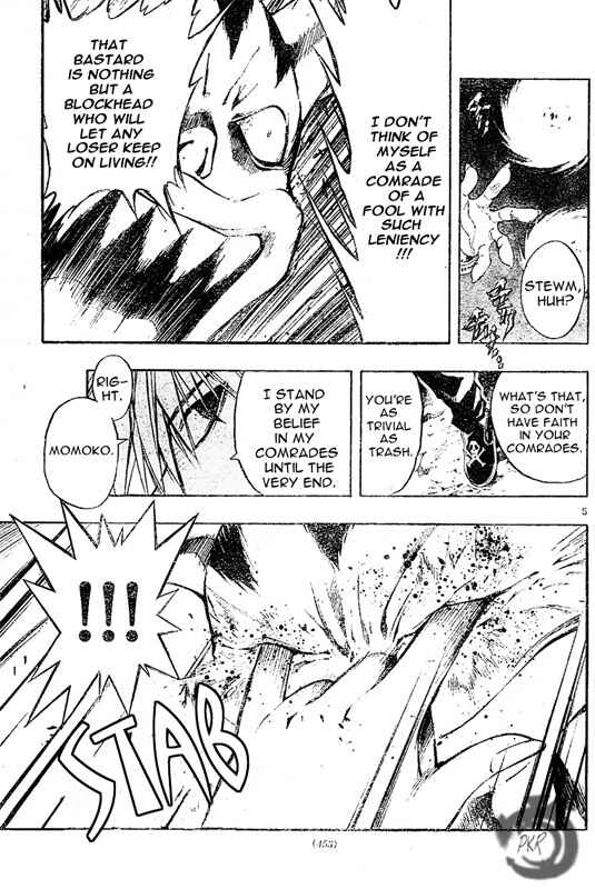 Page 6 Chapter 65 MiXiM 11