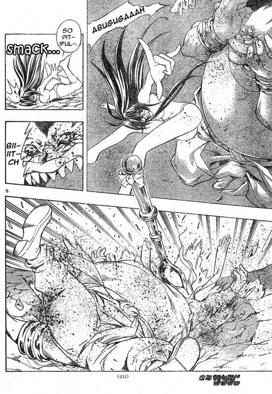 Page 7 Chapter 65 MiXiM 11
