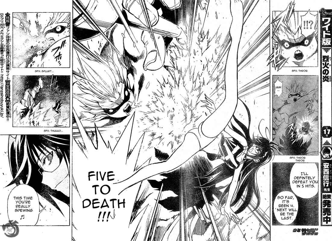 Page 11 Chapter 64 MiXiM 11