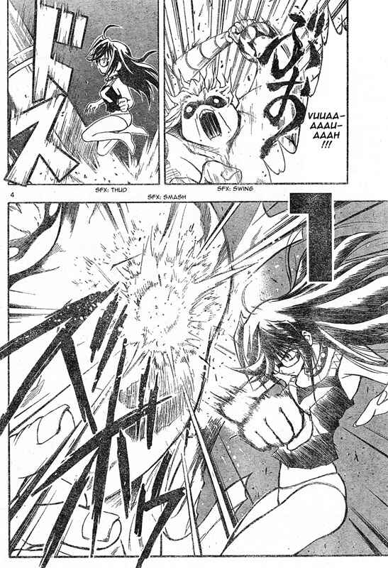 Page 5 Chapter 64 MiXiM 11