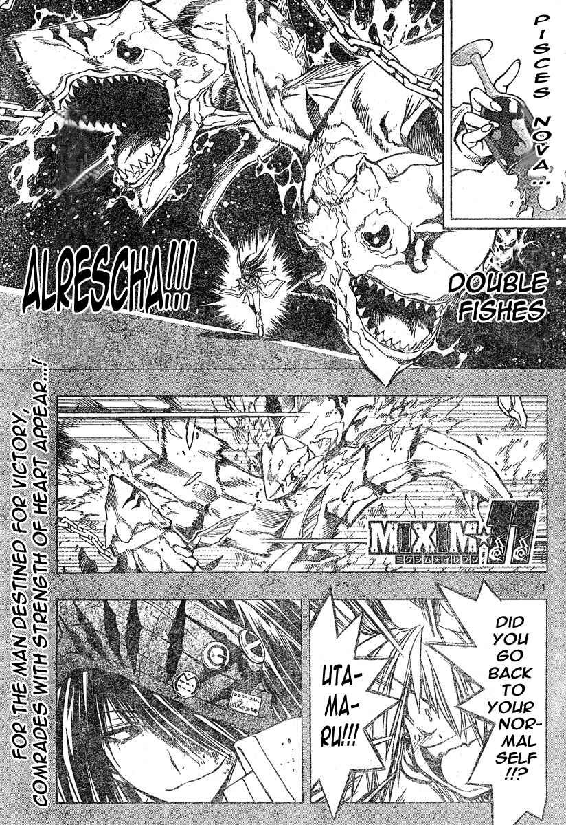 Page 1 Chapter 124 MiXiM 11