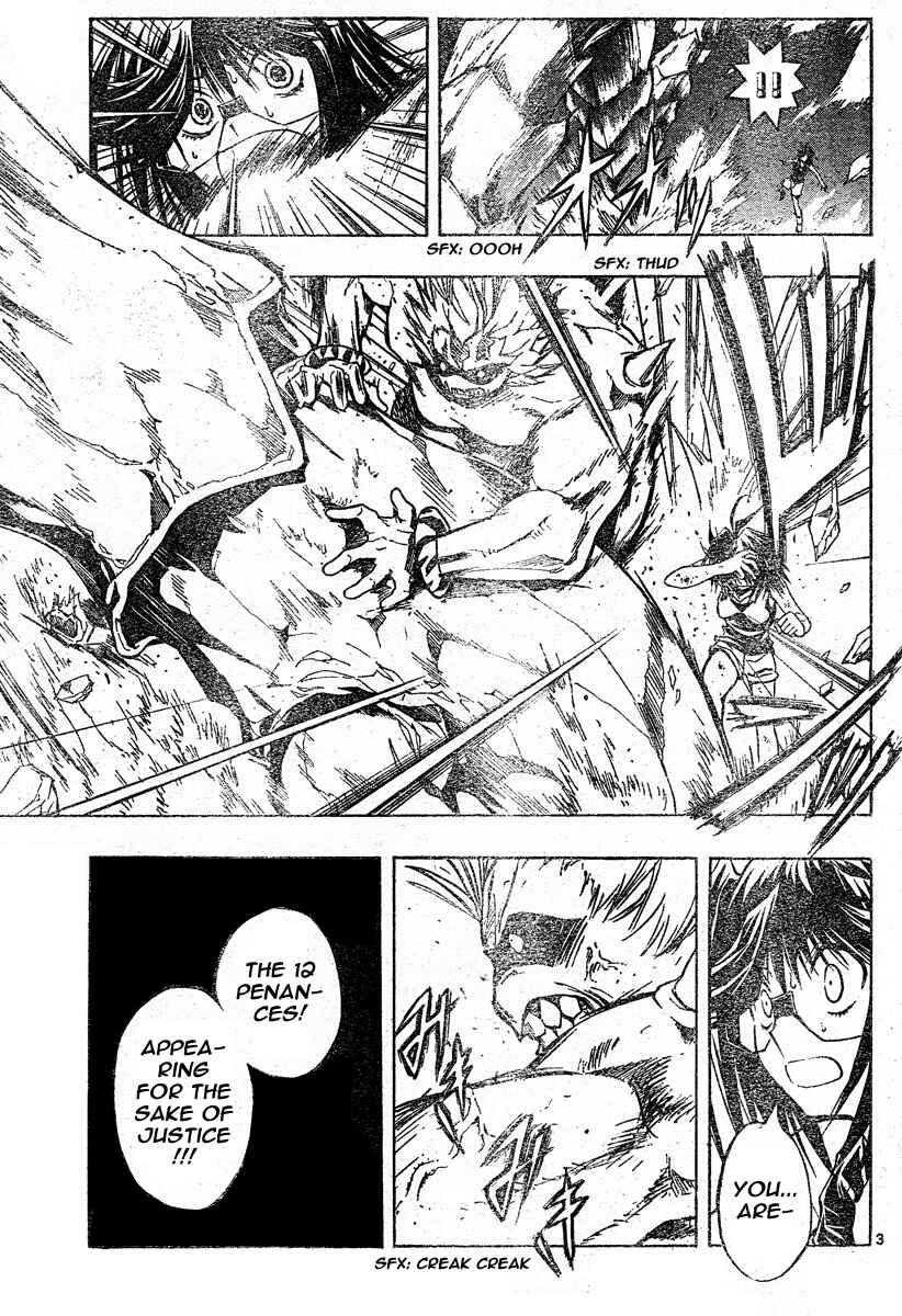 Page 3 Chapter 124 MiXiM 11
