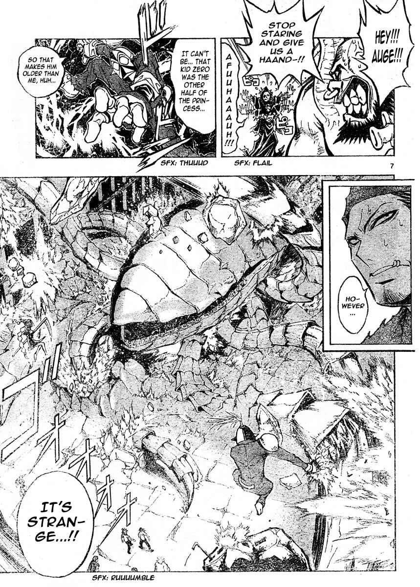 Page 6 Chapter 124 MiXiM 11