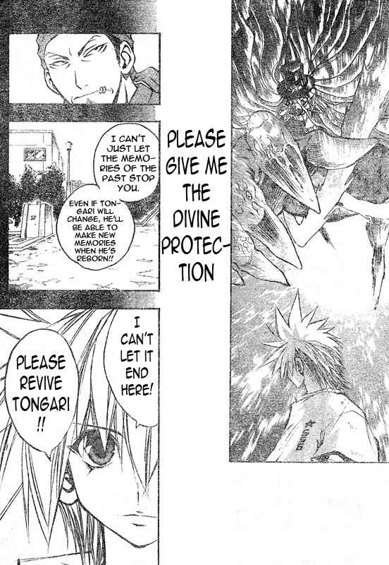 Page 12 Chapter 98 MiXiM 11