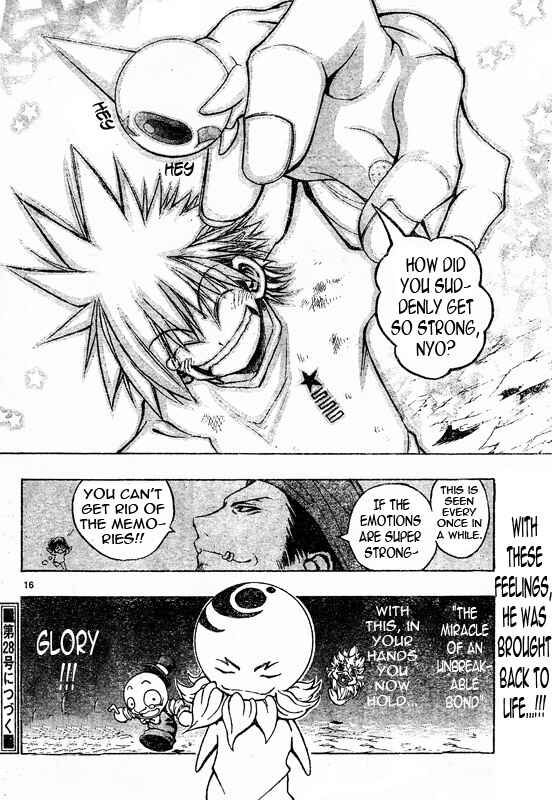 Page 15 Chapter 98 MiXiM 11
