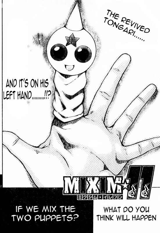 Page 2 Chapter 98 MiXiM 11