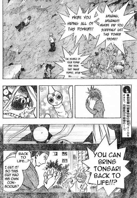 Page 6 Chapter 98 MiXiM 11