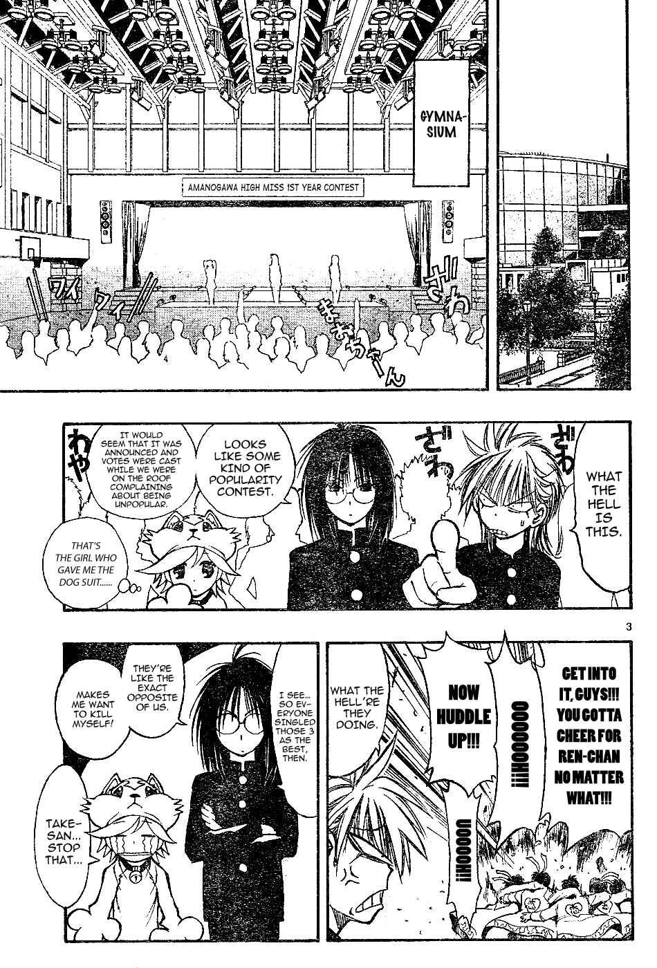 Page 3 Chapter 6 MiXiM 11