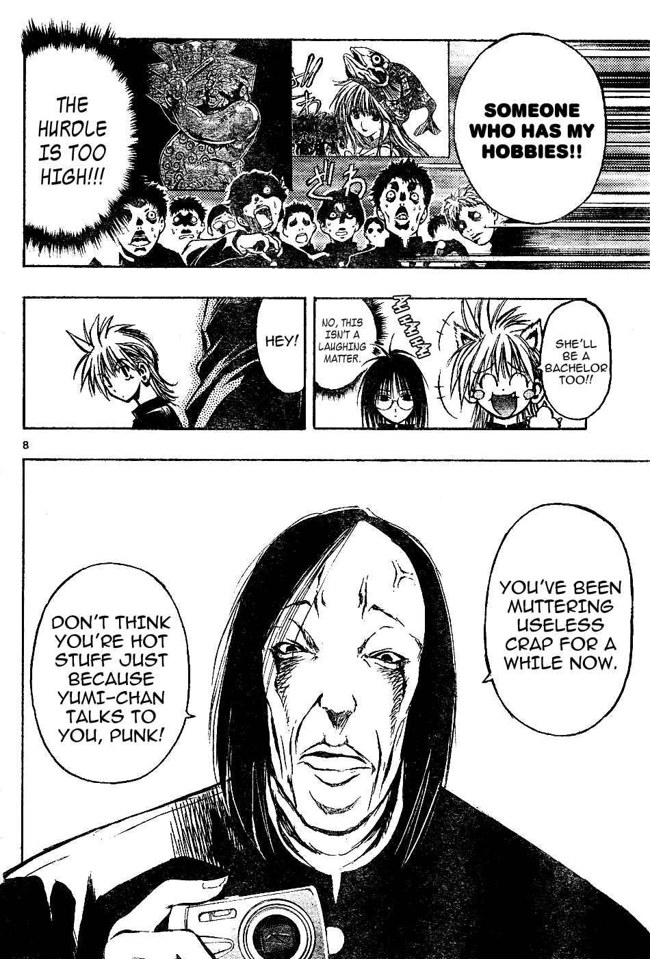 Page 8 Chapter 6 MiXiM 11