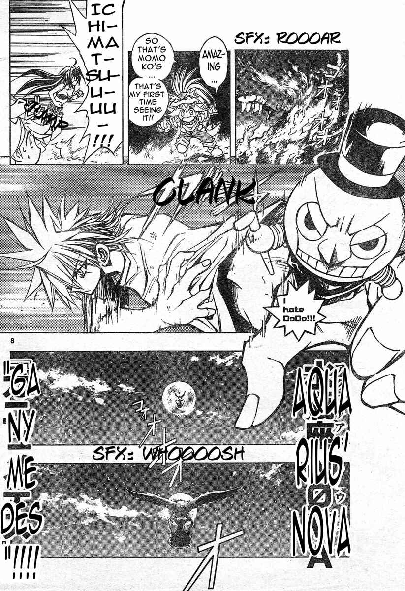 Page 7 Chapter 90 MiXiM 11