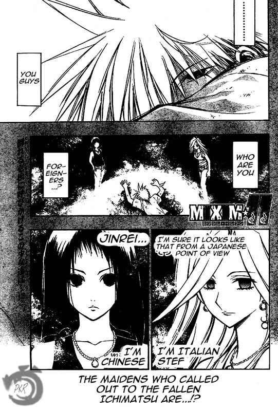 Page 2 Chapter 35 MiXiM 11