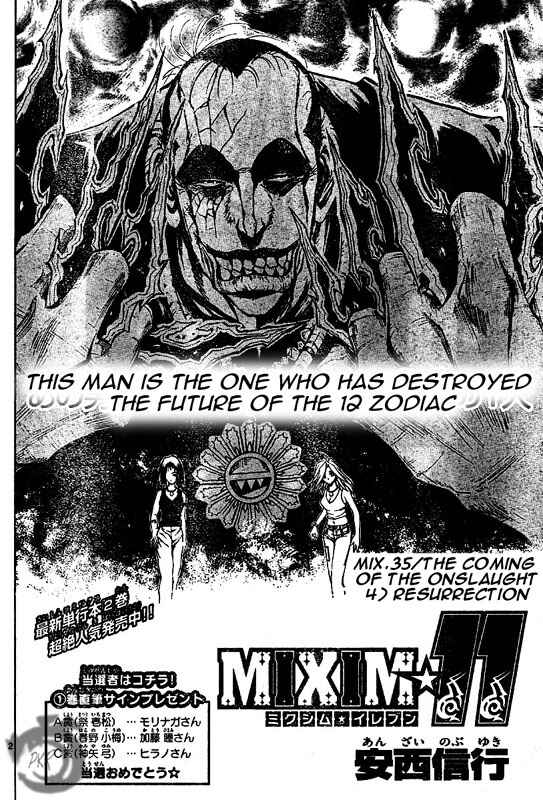 Page 3 Chapter 35 MiXiM 11