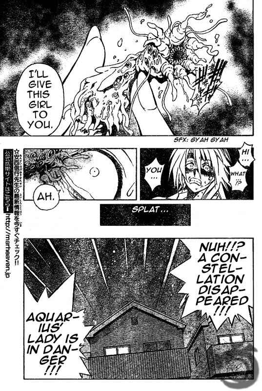 Page 14 Chapter 25 MiXiM 11