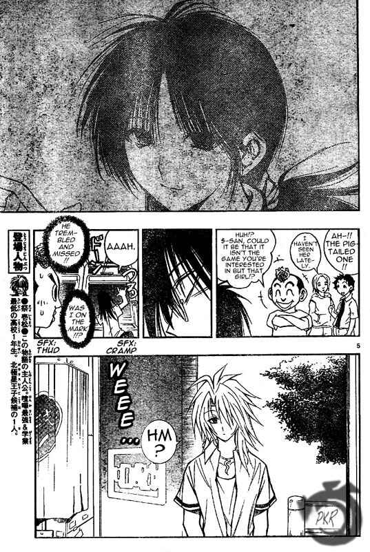 Page 6 Chapter 25 MiXiM 11