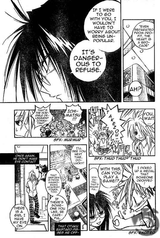 Page 8 Chapter 25 MiXiM 11