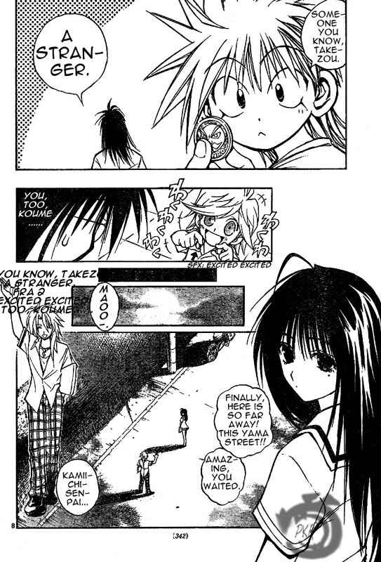 Page 9 Chapter 25 MiXiM 11