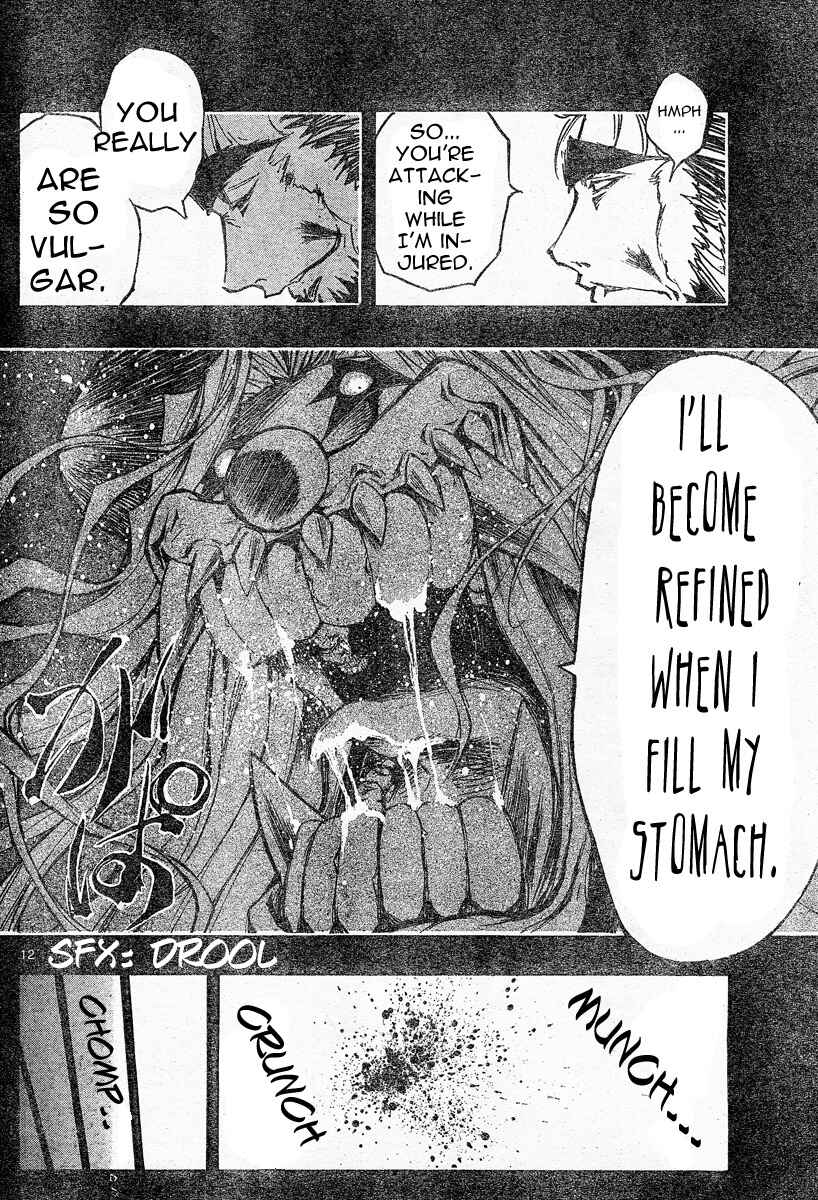 Page 13 Chapter 87 MiXiM 11
