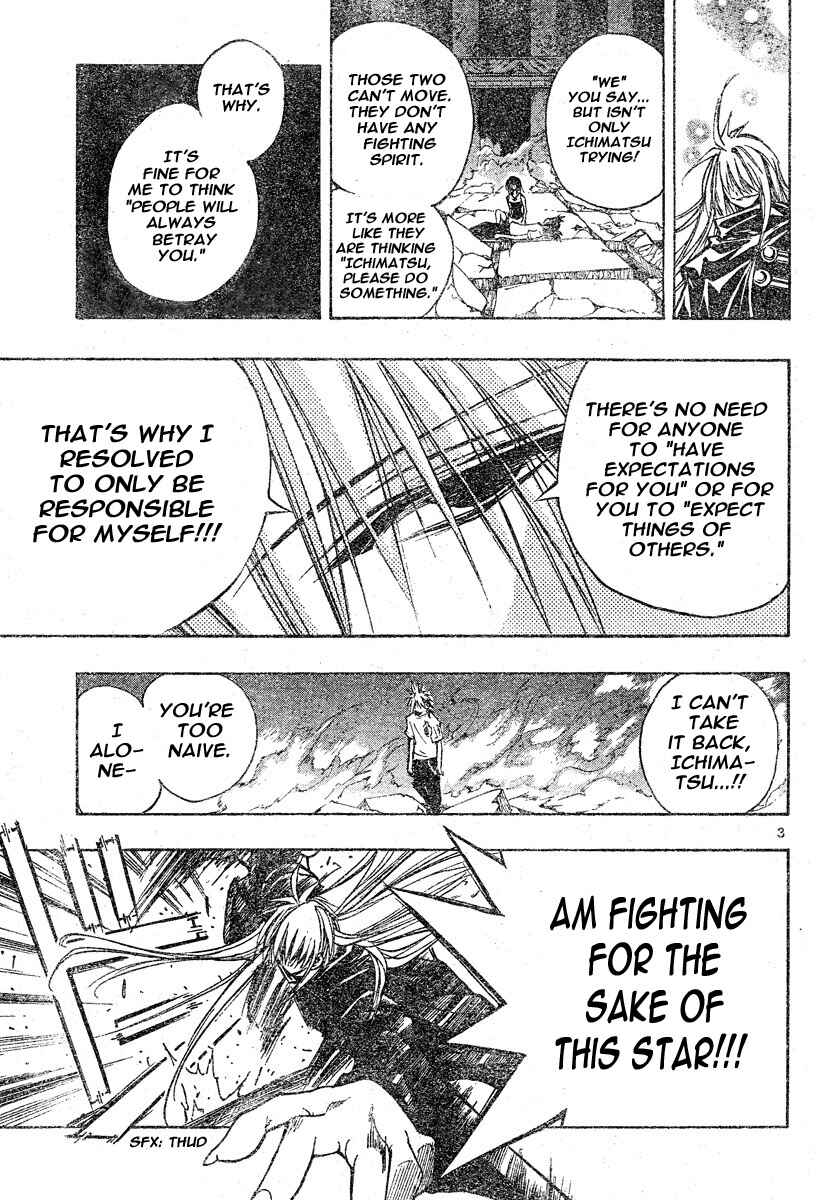 Page 3 Chapter 120 MiXiM 11