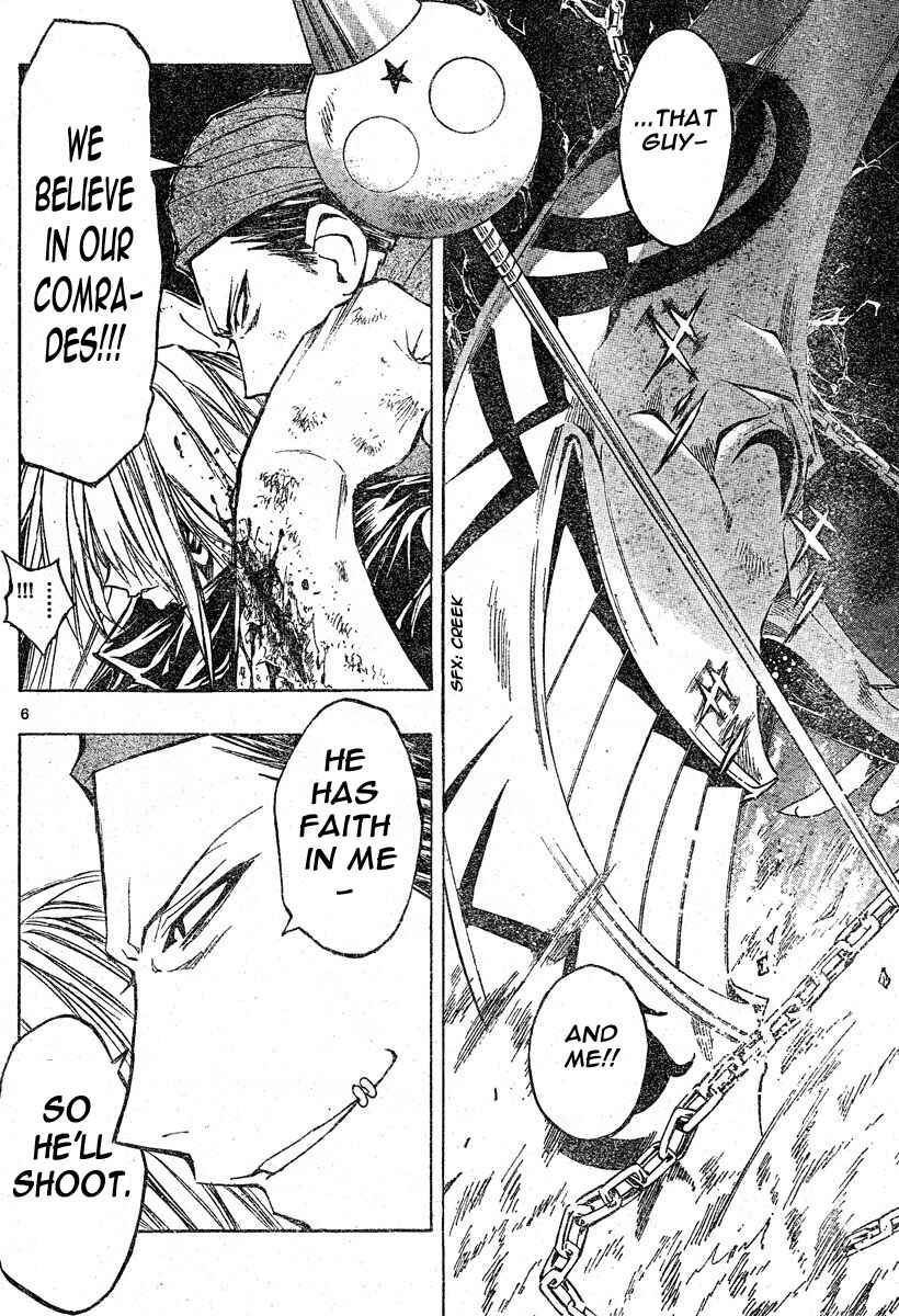 Page 6 Chapter 120 MiXiM 11