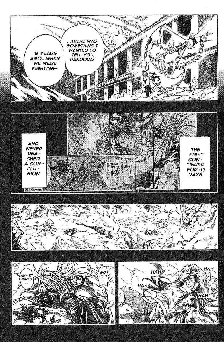 Page 7 Chapter 120 MiXiM 11