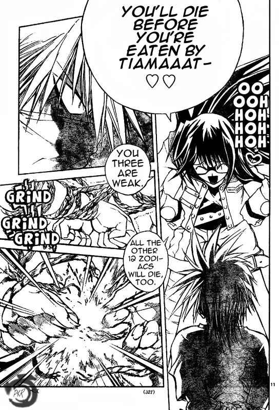 Page 11 Chapter 45 MiXiM 11