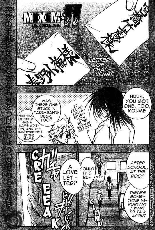 Page 2 Chapter 45 MiXiM 11