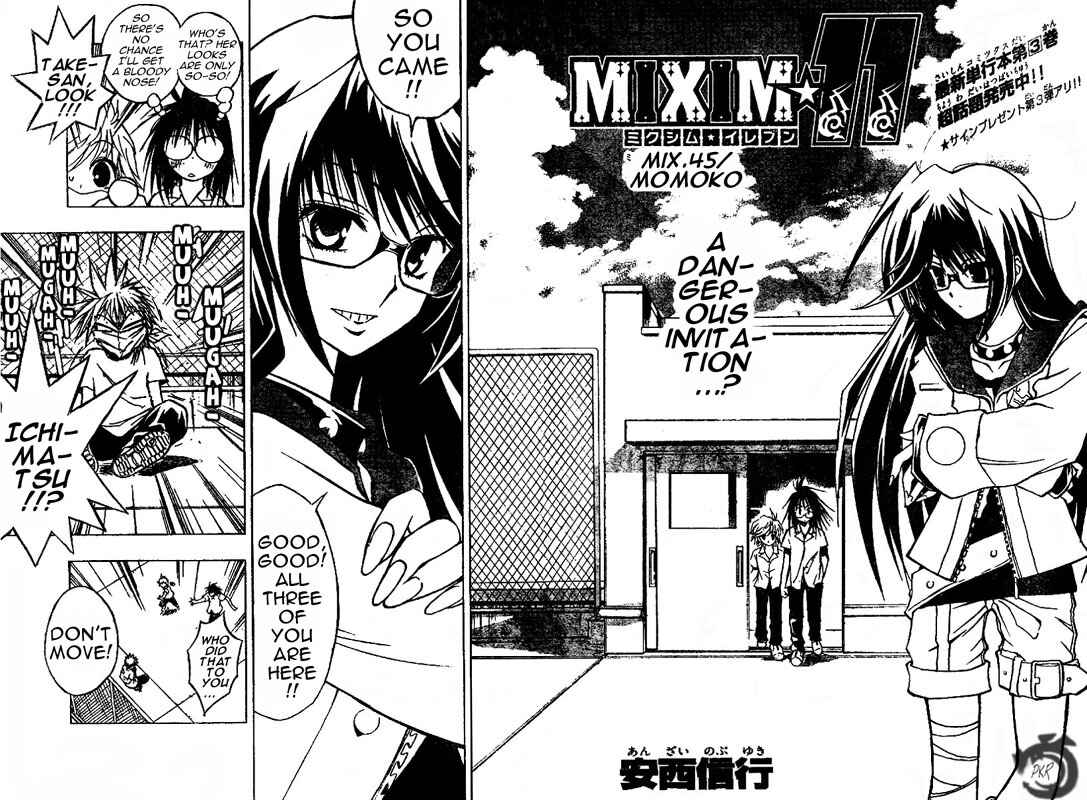 Page 3 Chapter 45 MiXiM 11