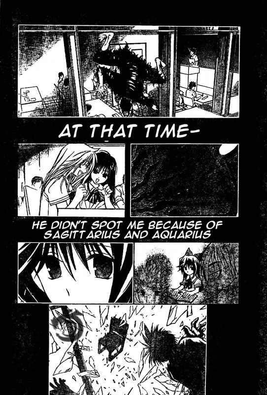 Page 6 Chapter 45 MiXiM 11