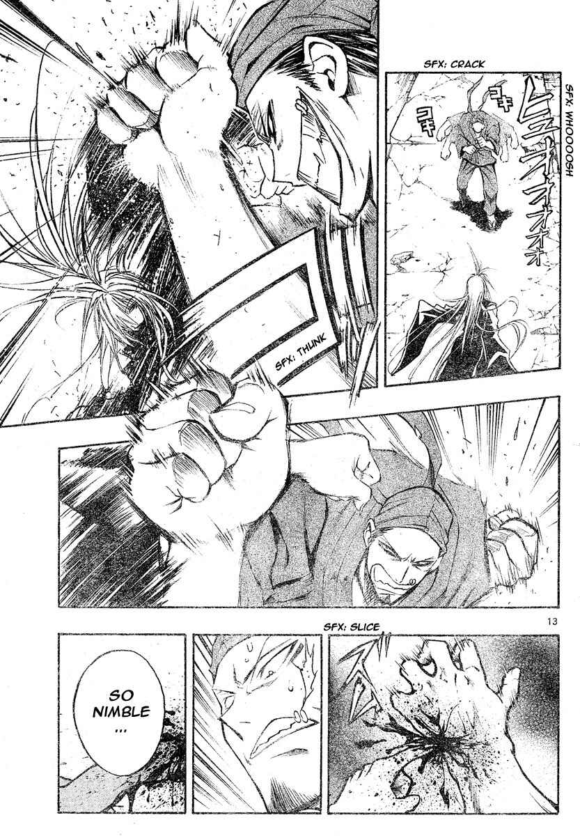 Page 12 Chapter 119 MiXiM 11