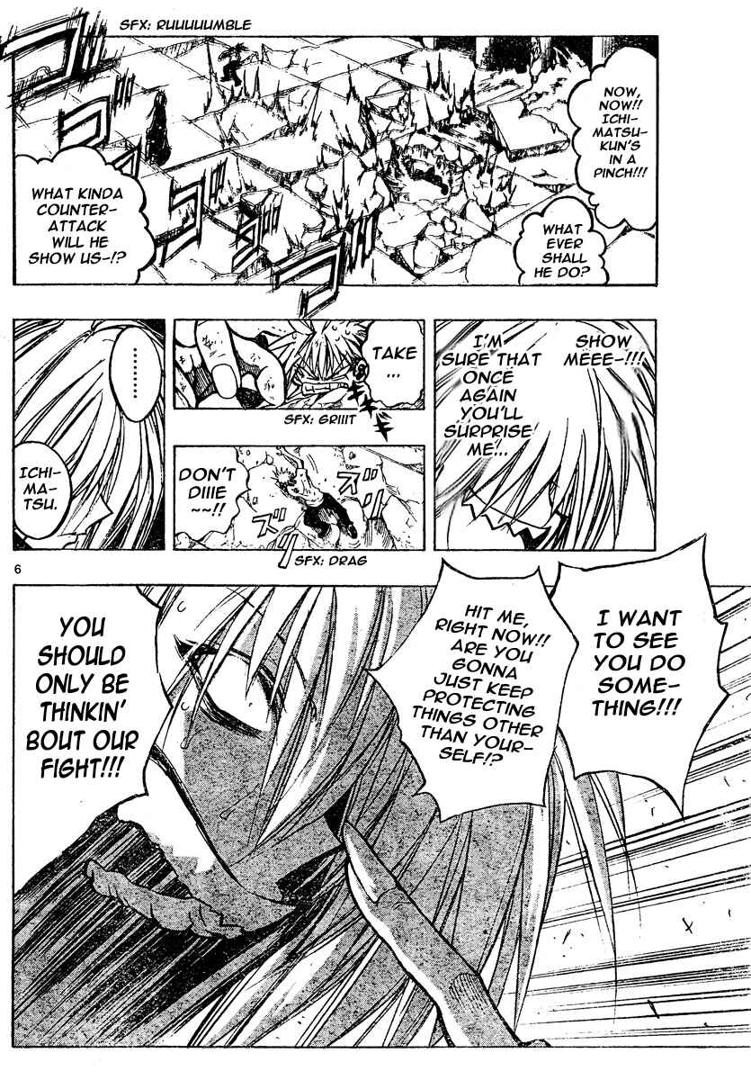 Page 6 Chapter 119 MiXiM 11