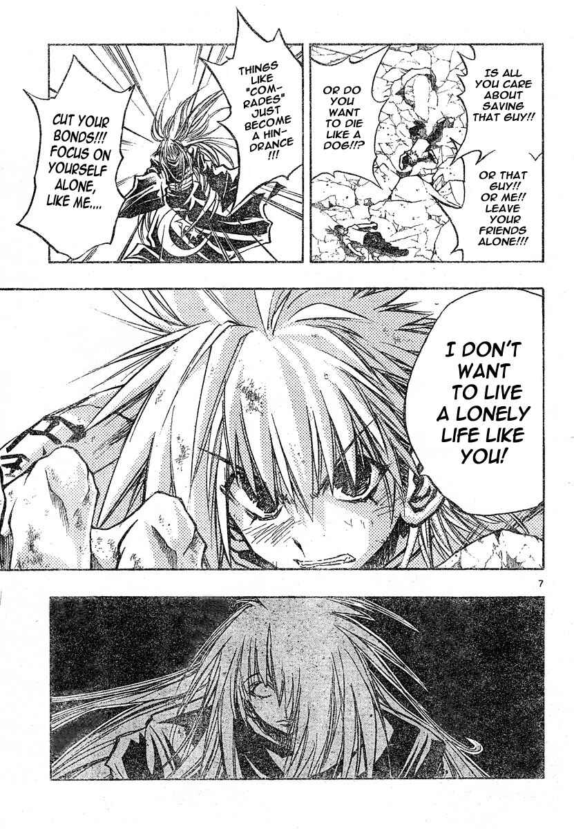 Page 7 Chapter 119 MiXiM 11