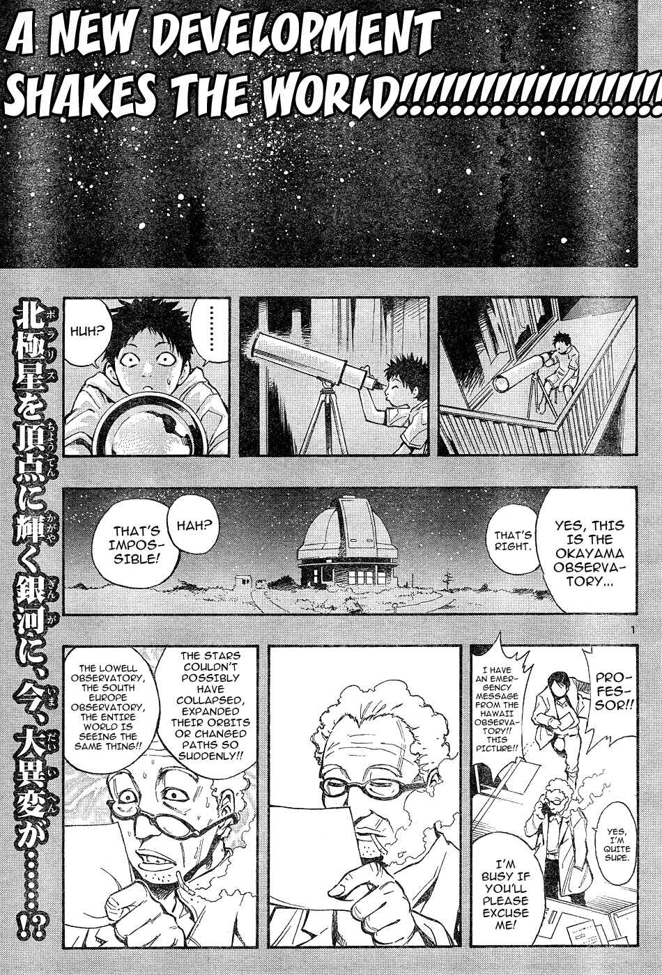 Page 2 Chapter 12 MiXiM 11