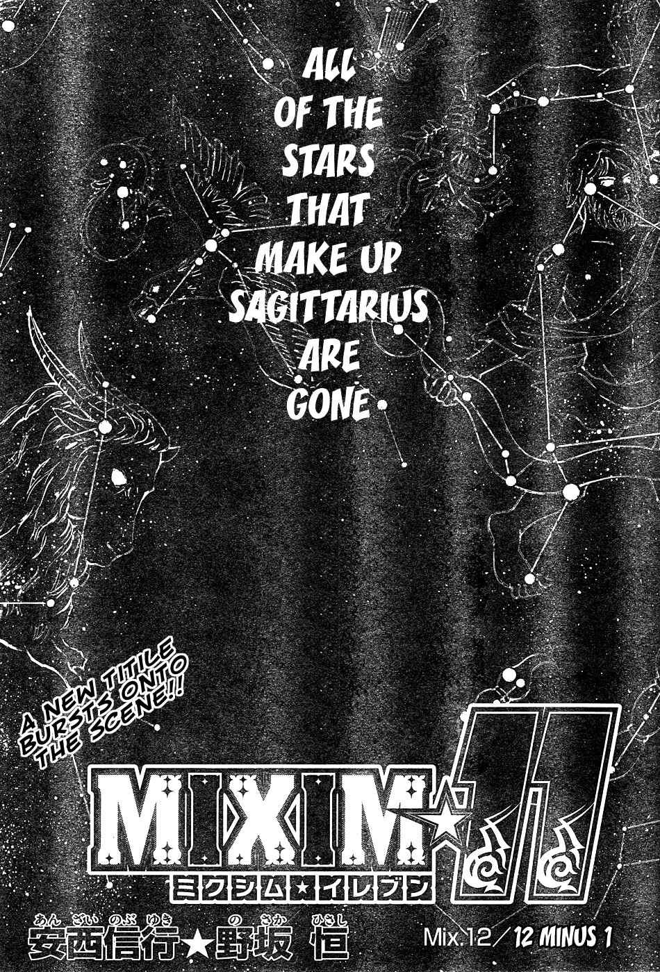 Page 3 Chapter 12 MiXiM 11
