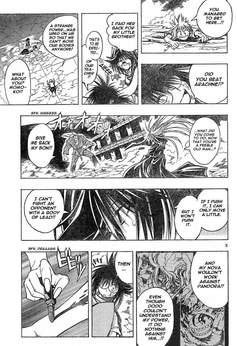 Page 3 Chapter 121 MiXiM 11