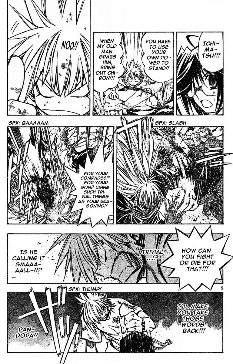 Page 5 Chapter 121 MiXiM 11