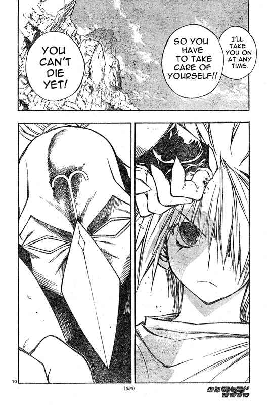 Page 10 Chapter 59 MiXiM 11
