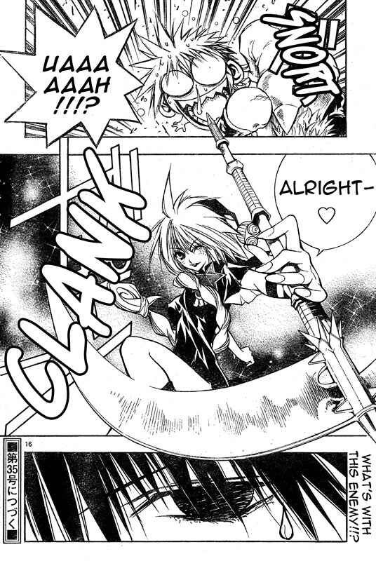 Page 15 Chapter 59 MiXiM 11
