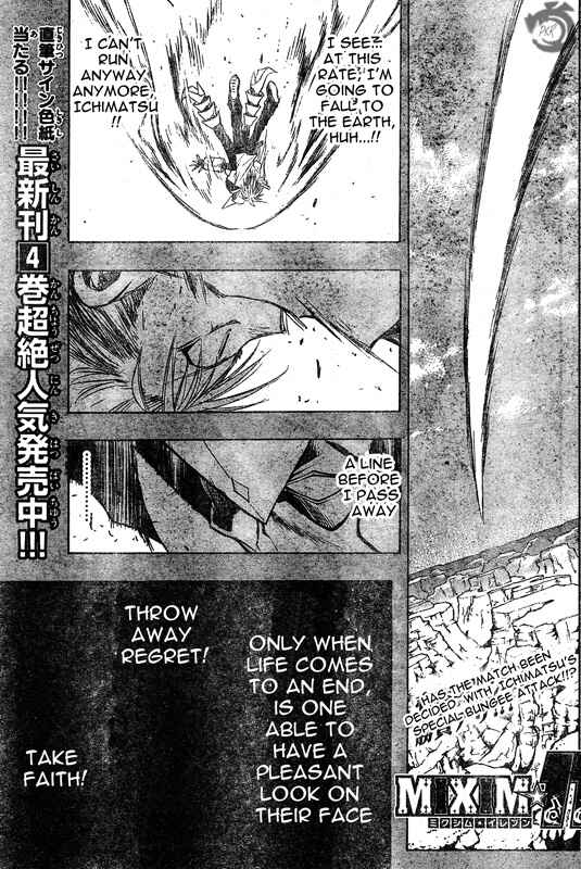 Page 2 Chapter 59 MiXiM 11