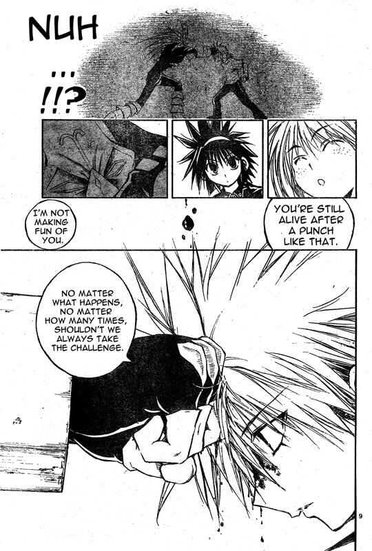 Page 9 Chapter 59 MiXiM 11