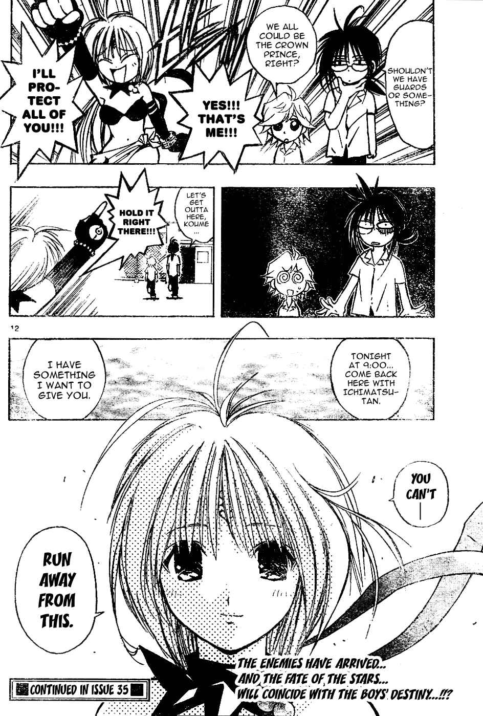 Page 12 Chapter 13 MiXiM 11