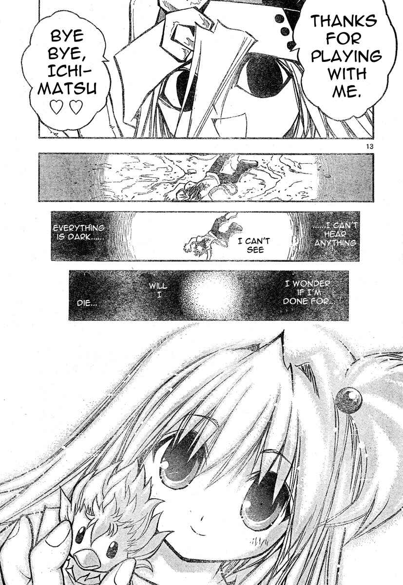 Page 13 Chapter 75 MiXiM 11