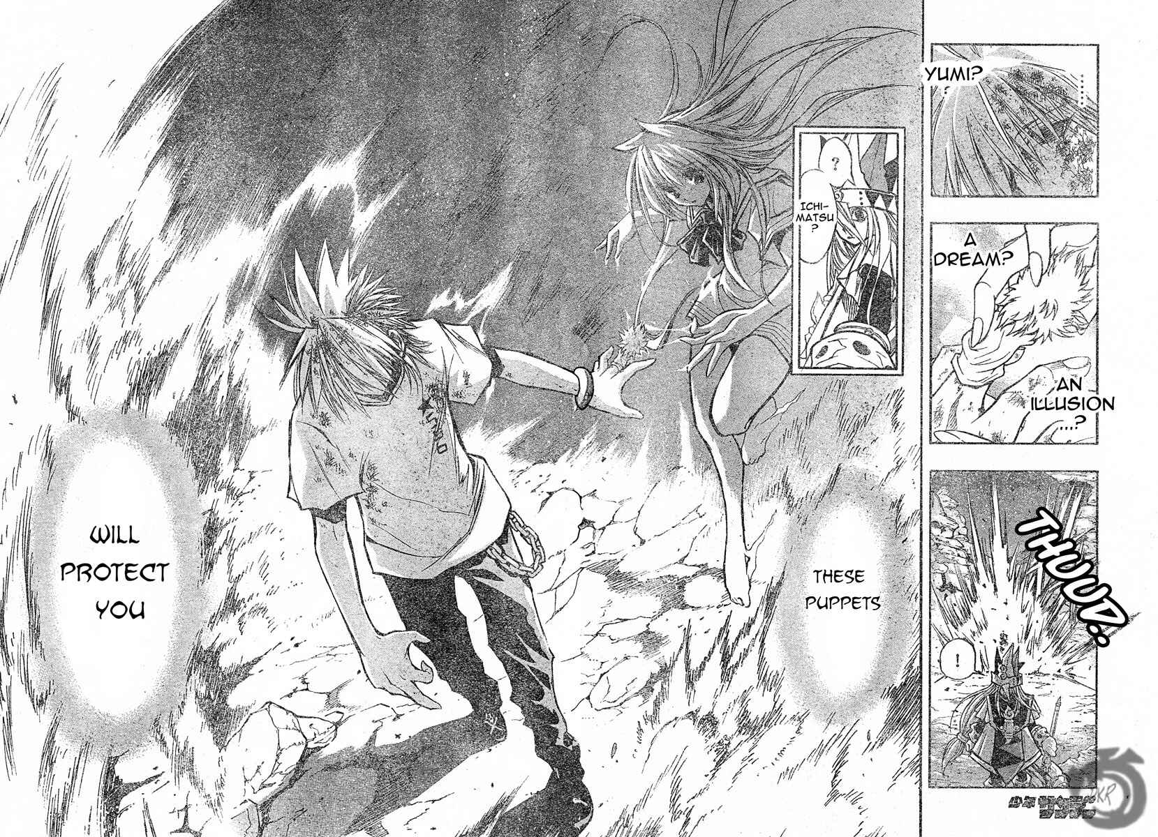 Page 14 Chapter 75 MiXiM 11