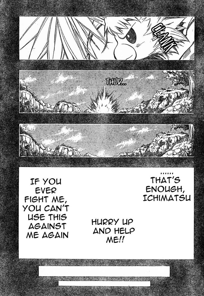Page 9 Chapter 75 MiXiM 11