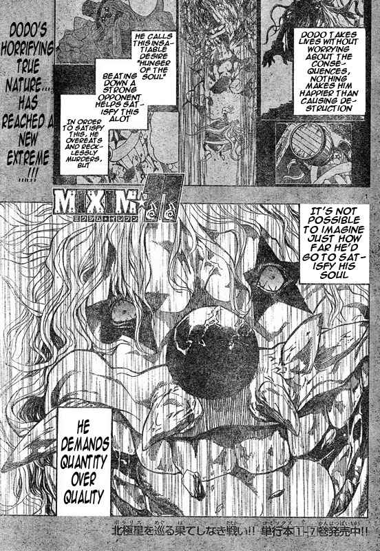 Page 1 Chapter 97 MiXiM 11