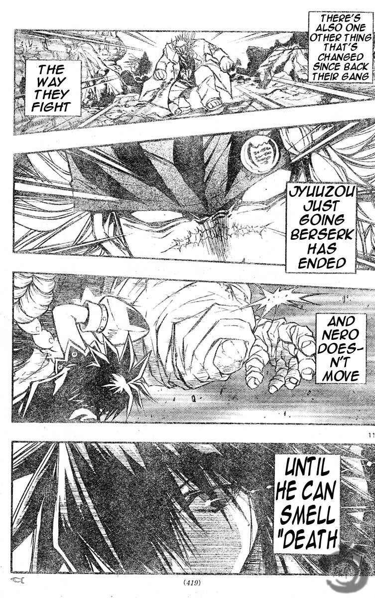Page 12 Chapter 77 MiXiM 11