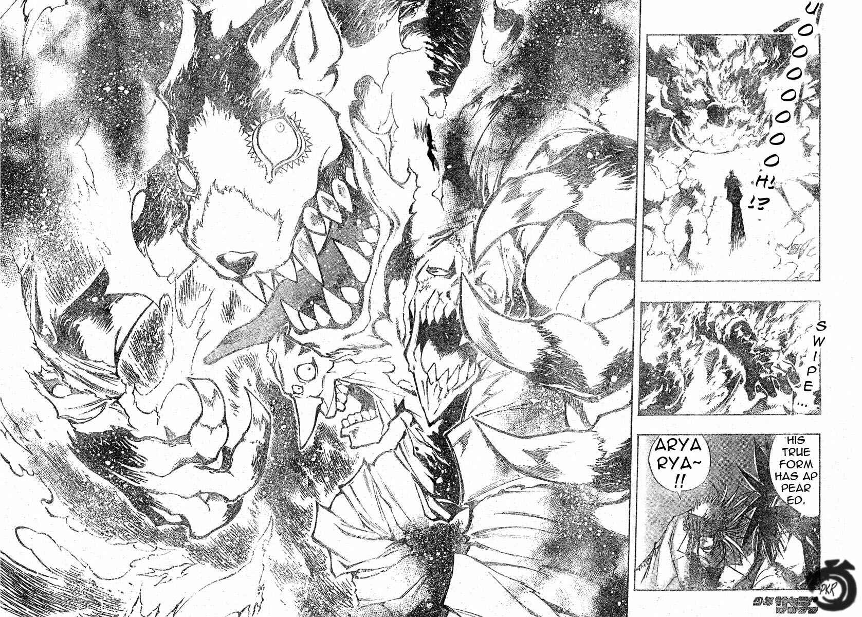 Page 15 Chapter 77 MiXiM 11