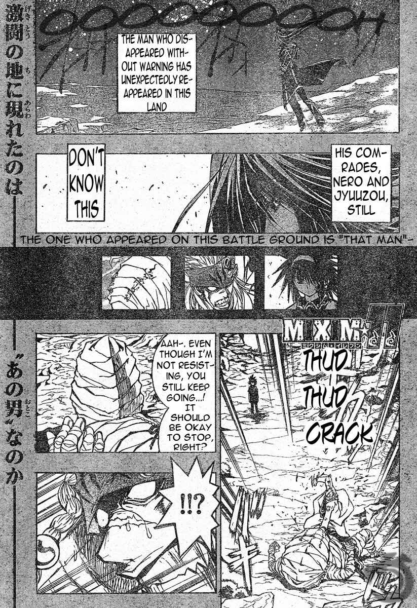 Page 2 Chapter 77 MiXiM 11