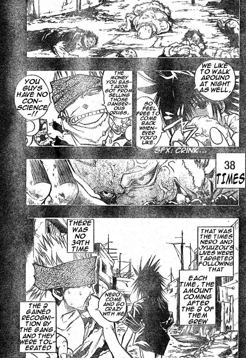 Page 8 Chapter 77 MiXiM 11