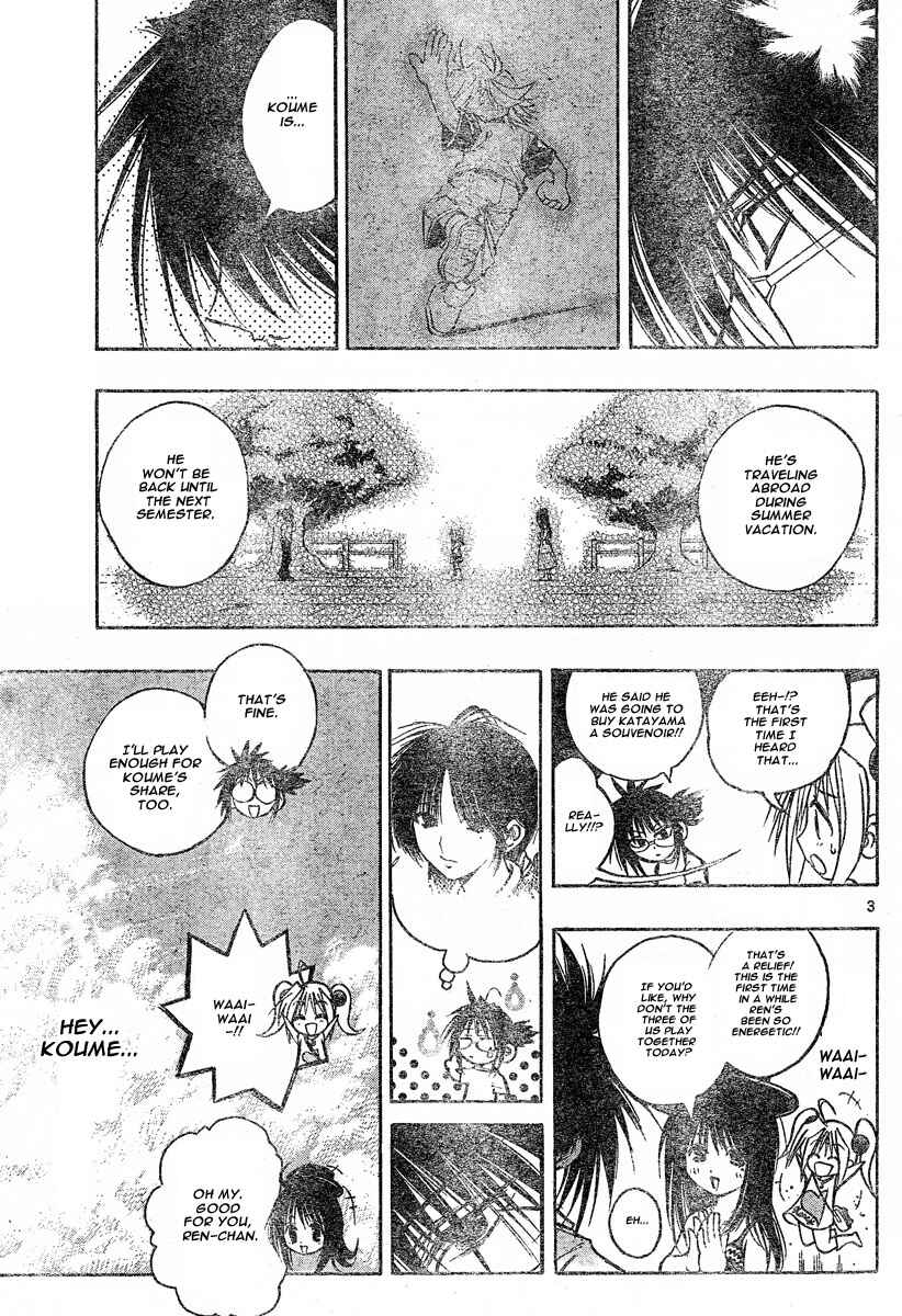 Page 8 Chapter 105 MiXiM 11