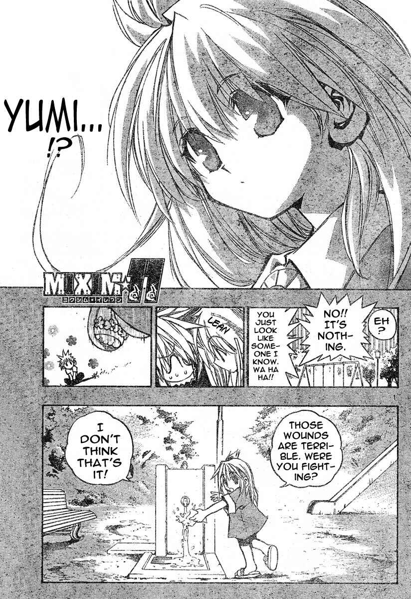 Page 2 Chapter 93 MiXiM 11